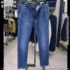 Jeans Gianni Lupo